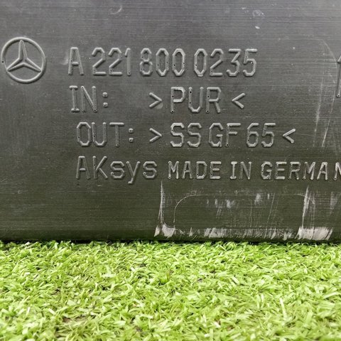 2218000148 MERCEDES купить в Запорожье