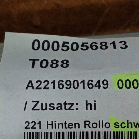 A2218100020 MERCEDES купить в Запорожье