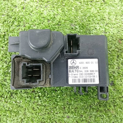 Реле печки A2218200110 MERCEDES
