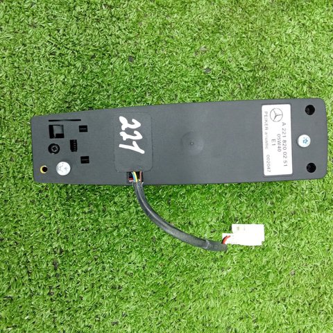 A2218200251 MERCEDES купить в Каменское