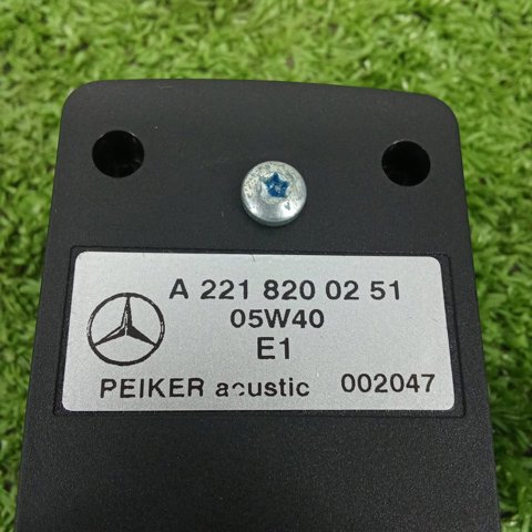 MERCEDES A2218200251 в наличии Ровно