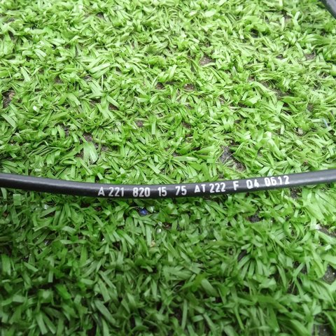 MERCEDES A2218201575 в наличии Черкассы