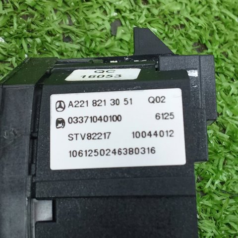 A2218213051 MERCEDES купить в Кривой Рог