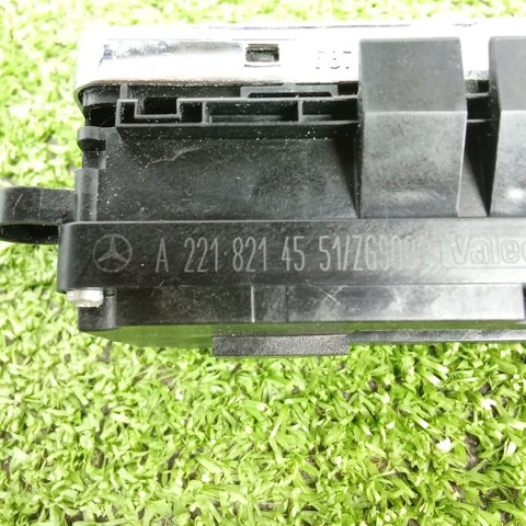 MERCEDES A2218214551 в наличии Ужгород