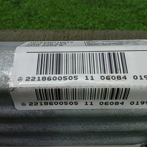MERCEDES A2218600505 в наличии Каменское
