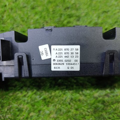 A2218702758 MERCEDES Блок кнопок центральной консоли купить в Николаев