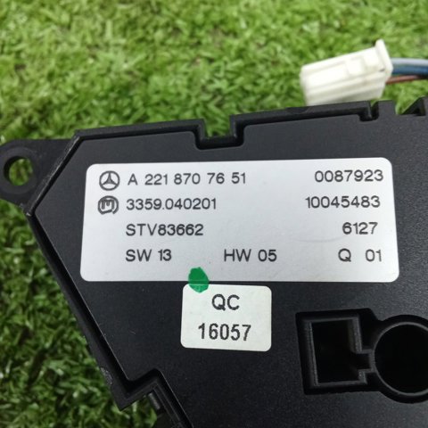 A2218707651 MERCEDES купить в Николаев