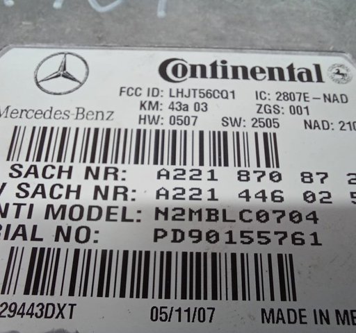 A2218708726 MERCEDES купить в Киев