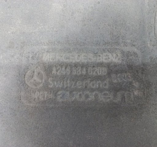 A2466840200 Защита днища правая купить Ровно