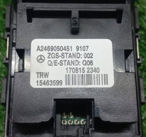 NISSAN A2469050451 Клавиша электромеханического стояночного тормоза в наличии Черновцы