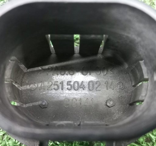 Кронштейн крепления радиатора A2515040214 MERCEDES