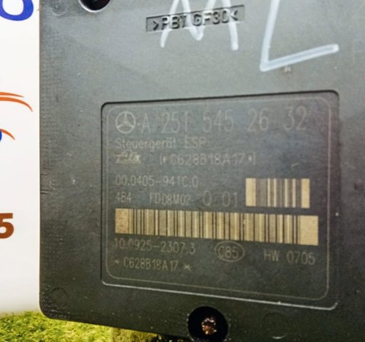 A2515452632 MERCEDES купить в Винница