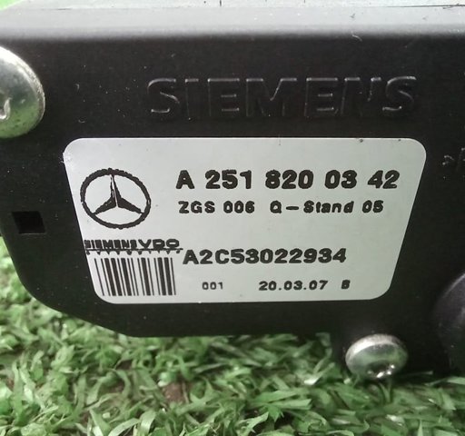 A2518200342 MERCEDES купить в Житомир