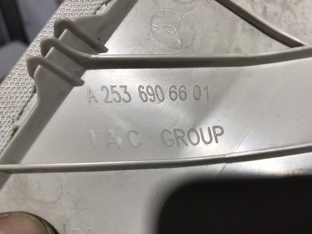 MERCEDES A2536906601 в наличии Чернигов