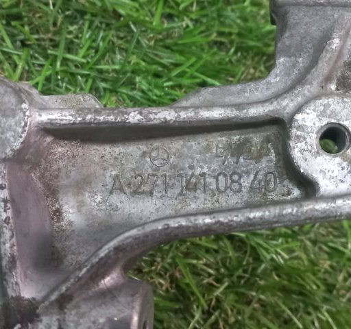 A2711410840 MERCEDES купить в Ужгород