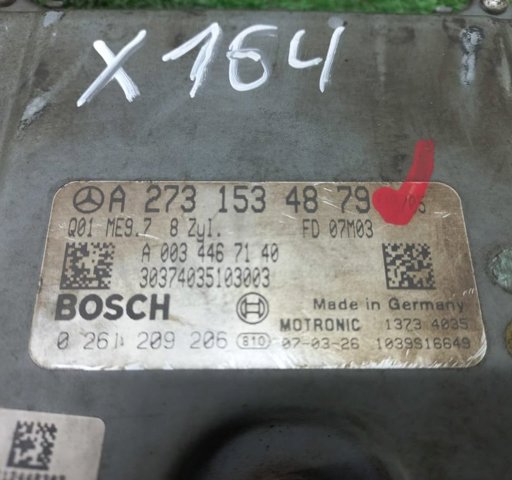 2731534879 MERCEDES купить в Каменское