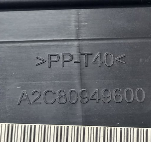 A2C80949600 CHRYSLER купить в Одесса