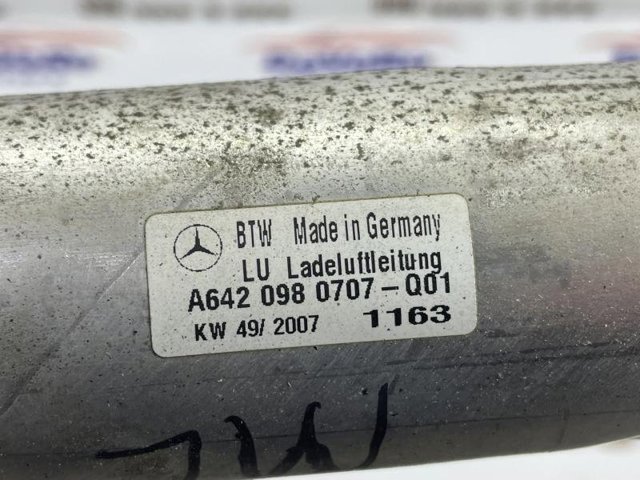 A6420980707Q01 MERCEDES купить в Харьков