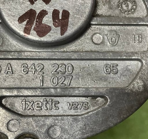 Насос вакуумный A6422300165 MERCEDES