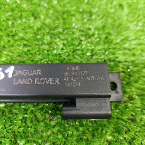 Антенна на крышу AH4215K603AA JAGUAR