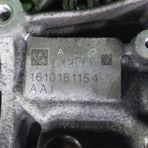 AJ813171 Шатун поршня двигателя купить Харьков