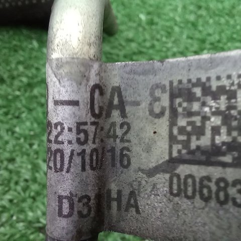 Подача масляная труба AJ813404 JAGUAR