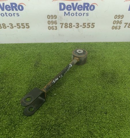 Тяга продольная задней подвески BB535B674AA FORD