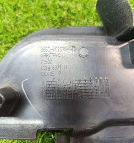 BB53A02079AD FORD купить в Винница
