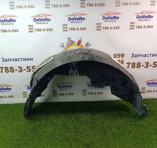 BB5Z7828370B Подкрылок задний правый купить Николаев