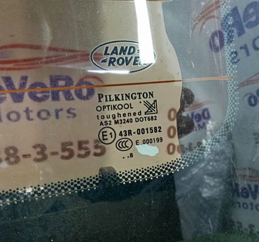 LAND ROVER BHA780070 Ляда в наличии Ирпень