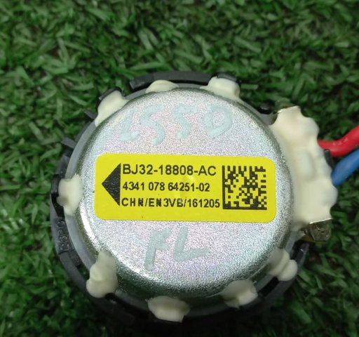 BJ3218808AC купить Полтава