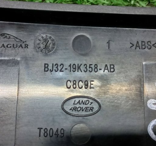 LAND ROVER BJ3219K358AB в наличии Винница