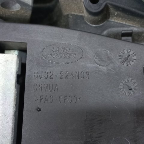 BJ32224N03 купить Каменское