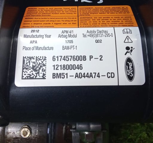 BM51A044A74CD купить Ирпень