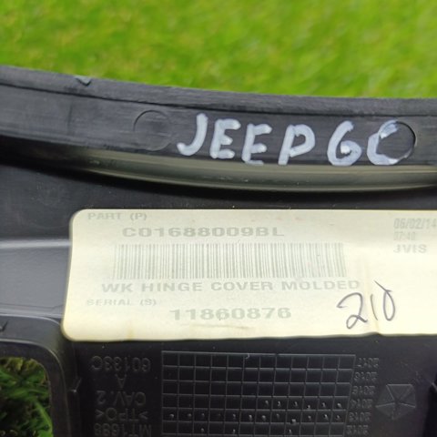 CHRYSLER C01688009BL в наличии Каменское