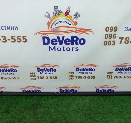 CAC500172PVJ купить Каменское