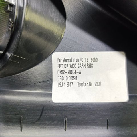 LAND ROVER CK5220904A в наличии Киев