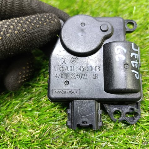CT657001 CHRYSLER купить в Каменское