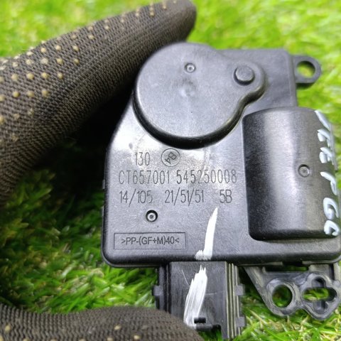 CT657001 купить Украина