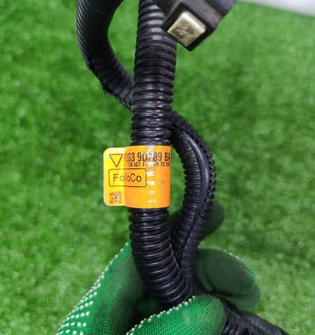 FORD CU5A9G866AA в наличии Днепр