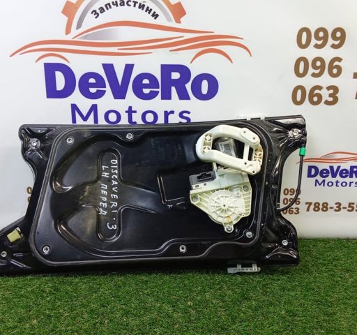 Механизм стеклоподъемника водительской двери CUH500250 LAND ROVER