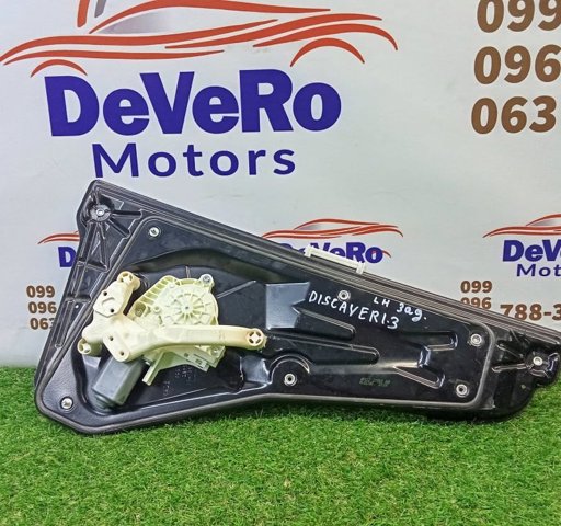 Стеклоподъемник задней левой двери CVH500130 LAND ROVER