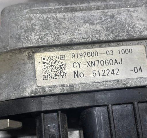CYXN7060AJ NISSAN купить в Ирпень