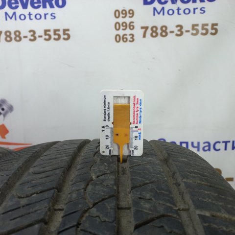 Диски на авто D0C001ZR4A NISSAN