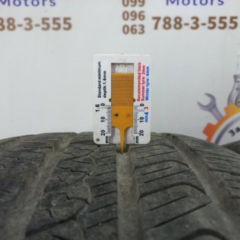 NISSAN D0C001ZR4A Диски колесные в наличии Днепр
