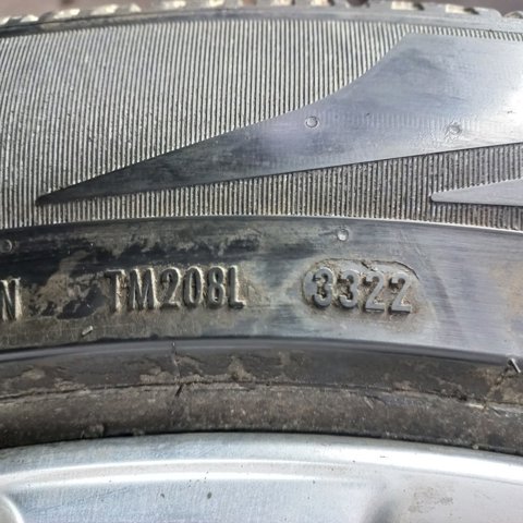 D0C001ZR4A NISSAN Диски колесные литые (легкосплавные, титановые) купить в Сумы