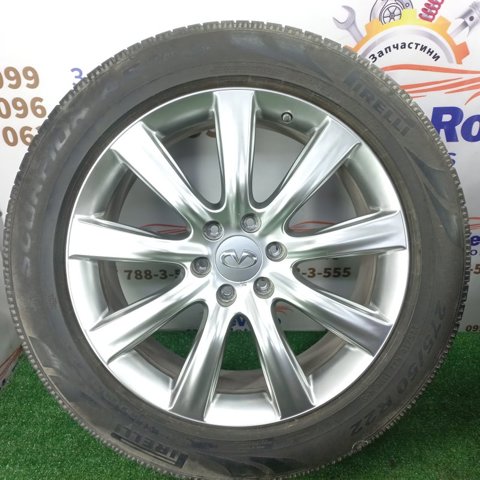 NISSAN D0C001ZR4A Диски колесные в наличии Винница