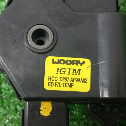 D267AP9AA02 TESLA Мотор заслонки рециркуляции воздуха купить в Ровно