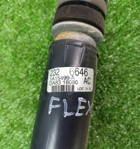 Задний амортизатор DA8Z18125A FORD