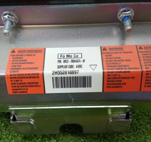 DB5Z78044A74C Подушка безопасности пассажира купить Винница